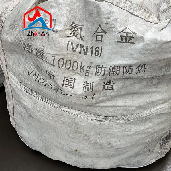 Vanadium Nitrogen Alloy For Corrosion Vanadium Nitrogen Alloy For Corrosion